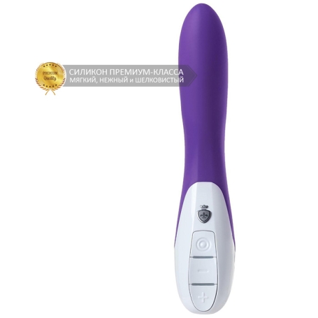 Вибратор Mystim Elegant Eric