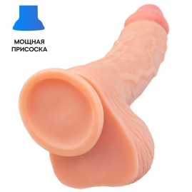 Большой фаллос ToyFa Wilt