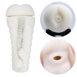 Мастурбатор с вибрацией Baile - Sally